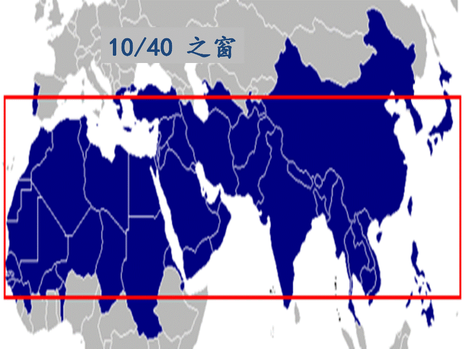 1040window_map.gif